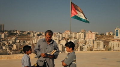 Teaching Ignorance - ziad darwish